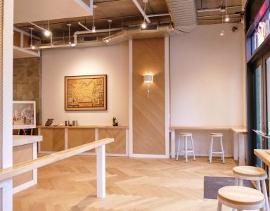 This is at Pourt in NYC - 331 Maple Veneer 331 Maple Veneer Tambour Wall Paneling
